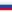 Теплолюкс Россия